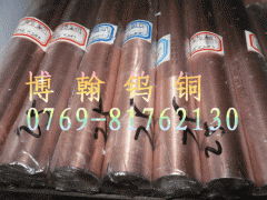 供應(yīng)日本共力V30鎢鋼棒及其在金銀制品加工中的價(jià)格分析