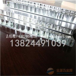 開關面板裝飾 品牌選擇、采購要點與金銀制品批發指南