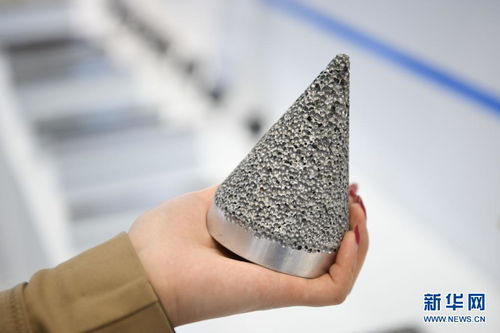 中國安徽科技創新成果轉化交易會在合肥開幕，金屬材料領域成果引關注