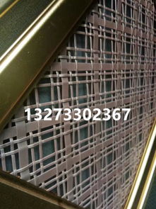 金屬裝飾網 現代建筑與裝飾的創新材料