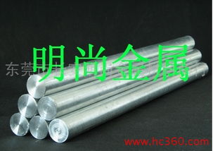 純鐵特性及其在工業(yè)中的應用——以東莞市長安明尚金屬材料商行為例