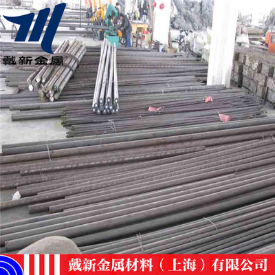 GH128高溫合金管 金銀制品領(lǐng)域的高性能金屬材料解析